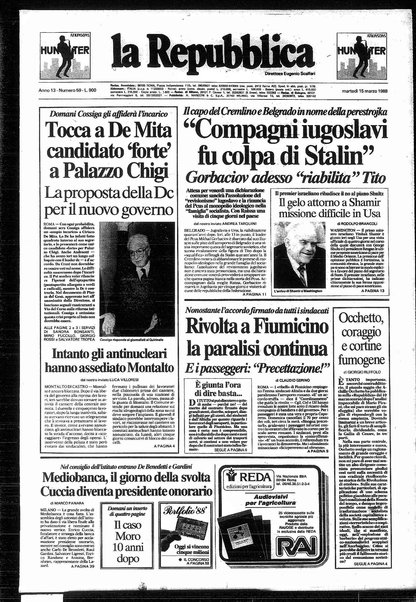 La repubblica